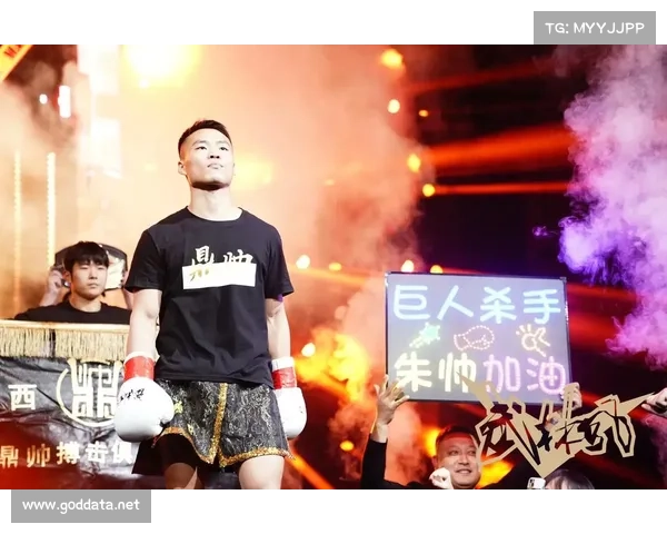 武林风2018赛事_武林风2021年9月18号 武林风2018赛事_武林风2021年9月18号