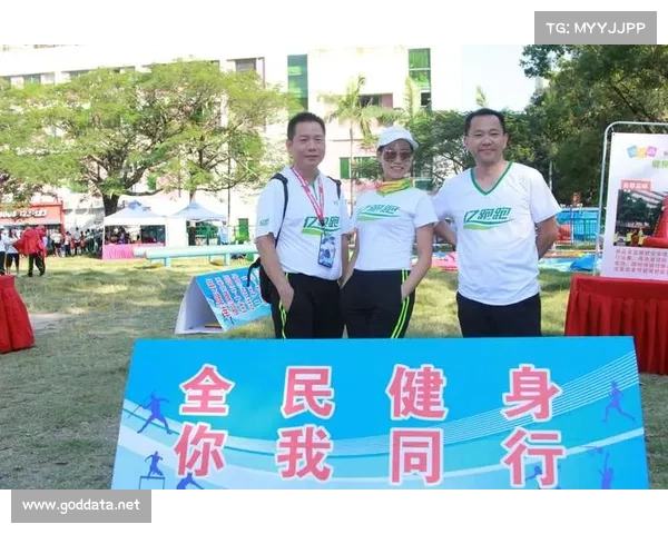 聚运动 赛事-聚为运动专营店是什么公司 聚运动 赛事-聚为运动专营店是什么公司