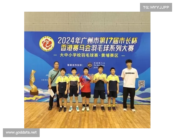 2017广州有什么赛事—2017年12月广州举办了什么