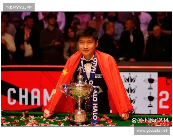 2017世锦赛赛事,二零一七世锦赛盛世盛况全球精英角逐荣耀巅峰时刻