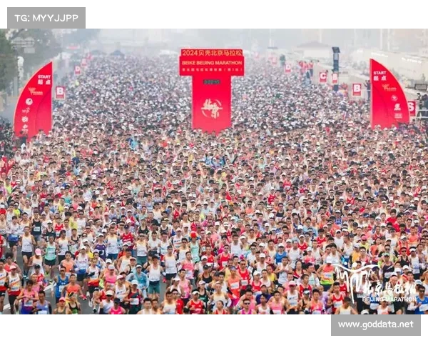 2024年中国最新马拉松赛事盛况空前全民奔跑热潮再起 2024年中国最新马拉松赛事盛况空前全民奔跑热潮再起
