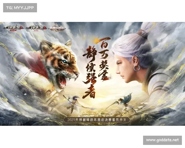 2021勇士的荣耀(勇士的荣耀欧洲赛事巅峰对决顶尖格斗盛宴激情碰撞荣耀之战欧洲舞台) 2021勇士的荣耀(勇士的荣耀欧洲赛事巅峰对决顶尖格斗盛宴激情碰撞荣耀之战欧洲舞台)