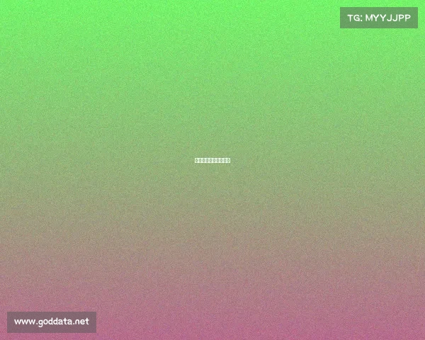 中国田径协会会员单位