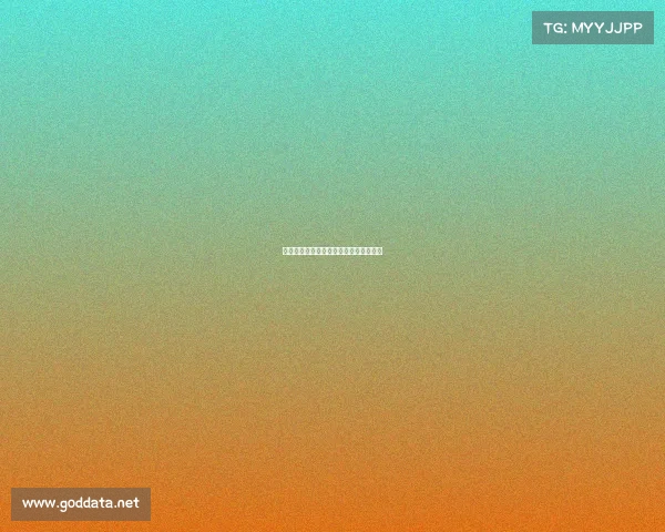 王者荣耀顶级赛事王者荣耀顶级赛事奖金