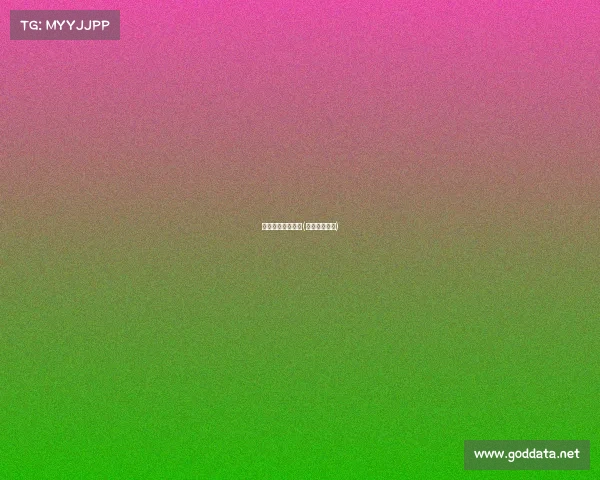 篮球比赛赛事预告(篮球赛事日程)