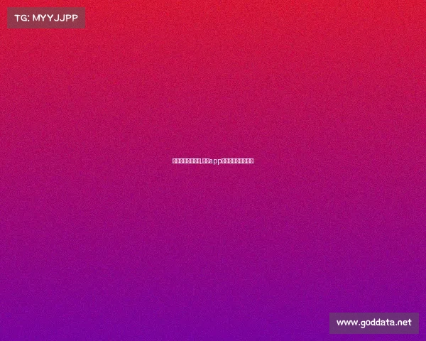 足球赛事分析软件,哪个app有足球赛事数据分析