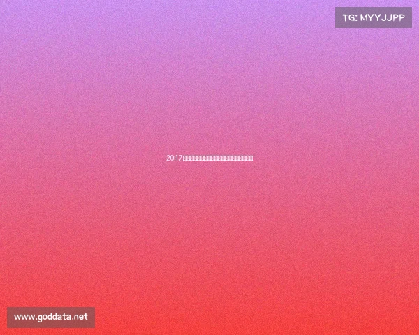 2017肇庆体育赛事激情绽放全民共享运动魅力无限