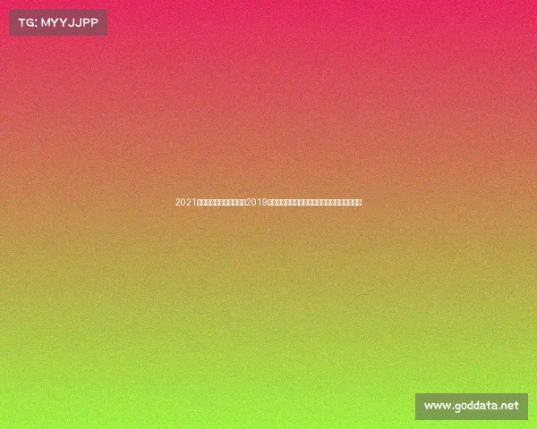 2021年全国沙滩足球锦标赛—2019全国沙滩运动盛会激情绽放全民共享运动嘉年华