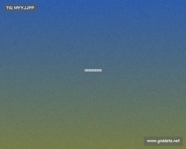 中国网球国际赛事有哪些