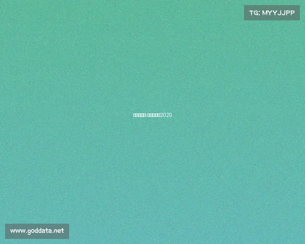 巴西赛事表-巴西杯赛程2020