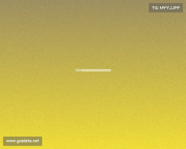 NBA季后赛现场实时播报直击赛场热血沸腾时刻