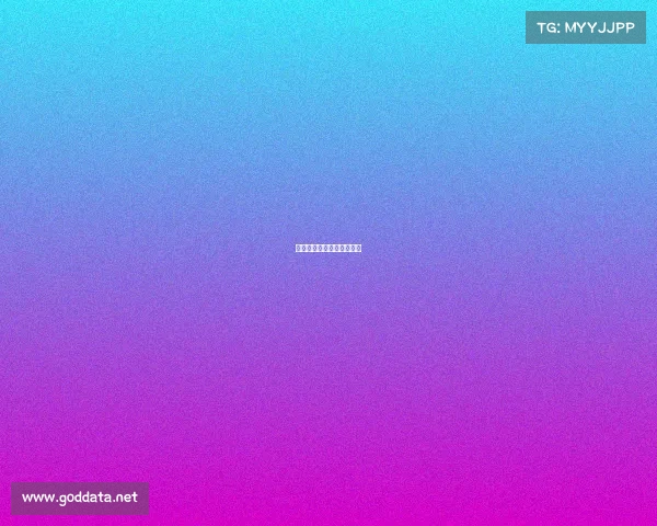 世界男篮世界排名最新排名