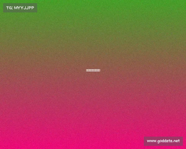 泰达足协杯夺冠阵容 泰达足协杯夺冠阵容