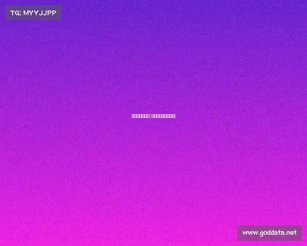 组织赛事的部门(组织赛事的部门名称) 组织赛事的部门(组织赛事的部门名称)