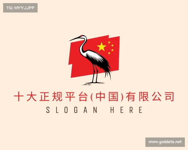 知道十大正规平台(中国)有限公司